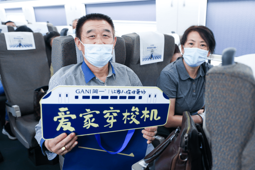 搭乘高铁可以携带行李吗 dd7e84d609cd4f548c4aa56d5b6d12ef.png