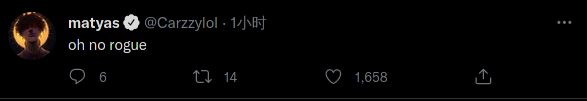 大战队|S11抽签结果公布后，各大战队的反应，TL可太真实了