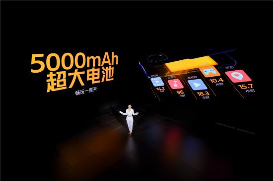 电池|千元“满血”续航王iQOO Z5正式发布，预售期到手价仅1799元起