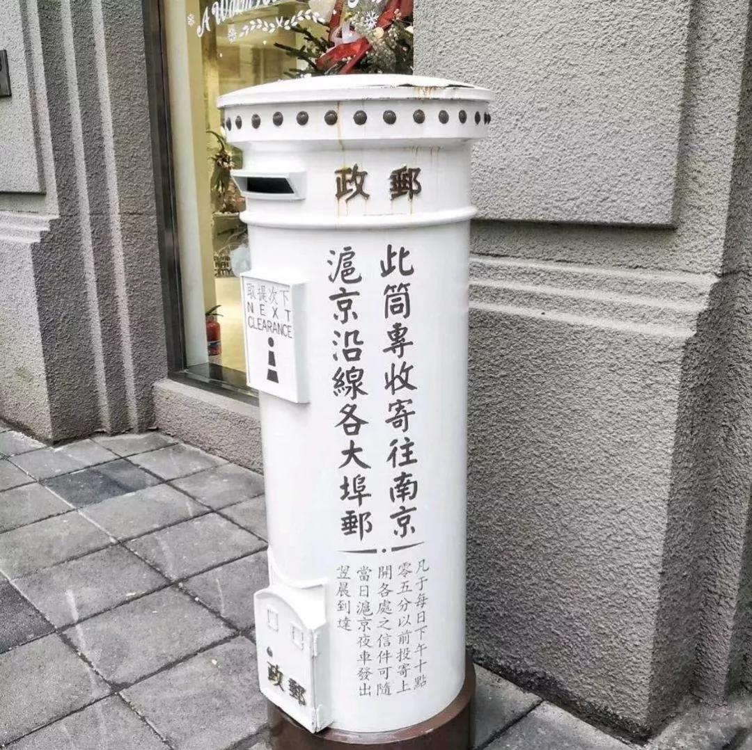 天堂 潮流大公开！魔都「潮玩集合天堂」，时髦达人们的“快乐星球”！