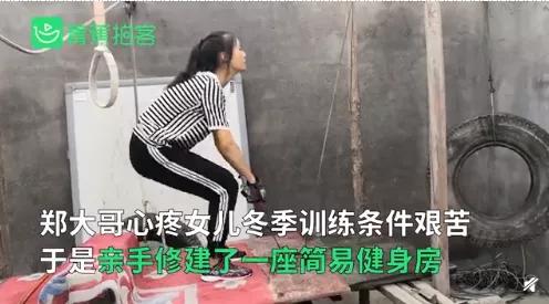 手机|为陪女儿读书，爸爸戒掉手机获赞20万：这才是“拼爹”的最高境界！