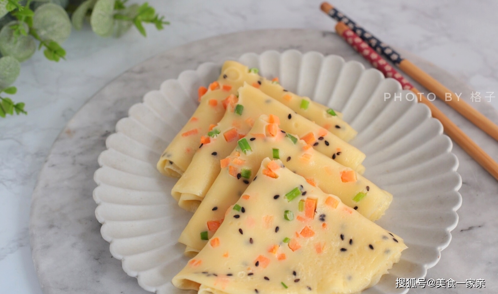 一滴水|这早餐我家经常吃,不加一滴水,好吃易消化,孩子常吃补钙视力好