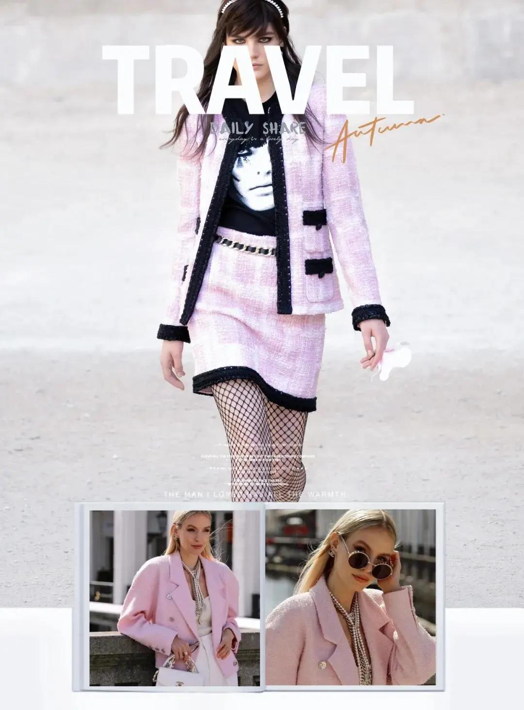 色调 2021秋冬流行色来了,时髦又高级,yyds!