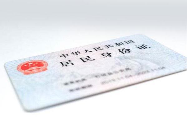 随身物品是什么东西 27e63e79cd654fc3ad58ec090f6951ef.jpeg