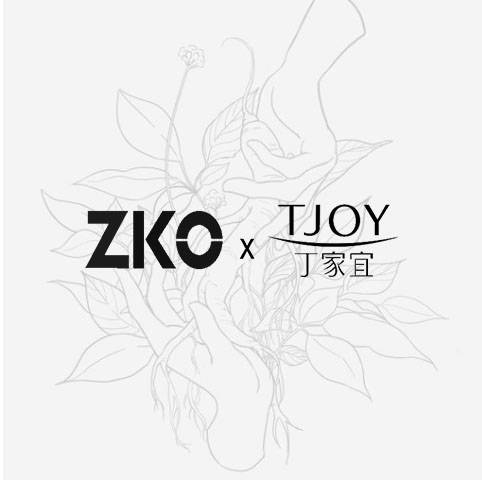 品牌 老牌国货丁家宜品牌升级入驻ZKO,让经典融合年轻人