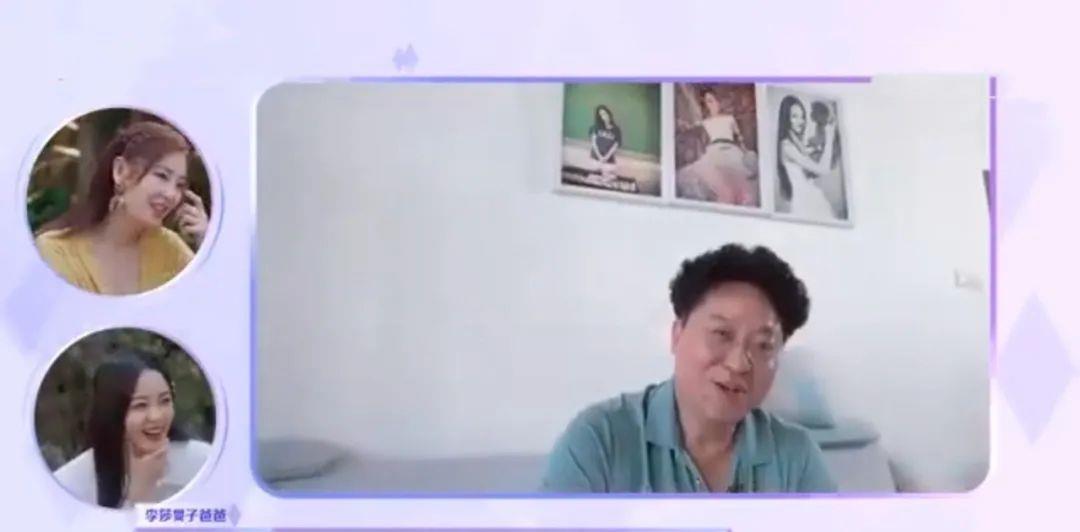 张雨绮|张雨绮中途退出、周扬青当场分手……这档真人秀太魔幻了