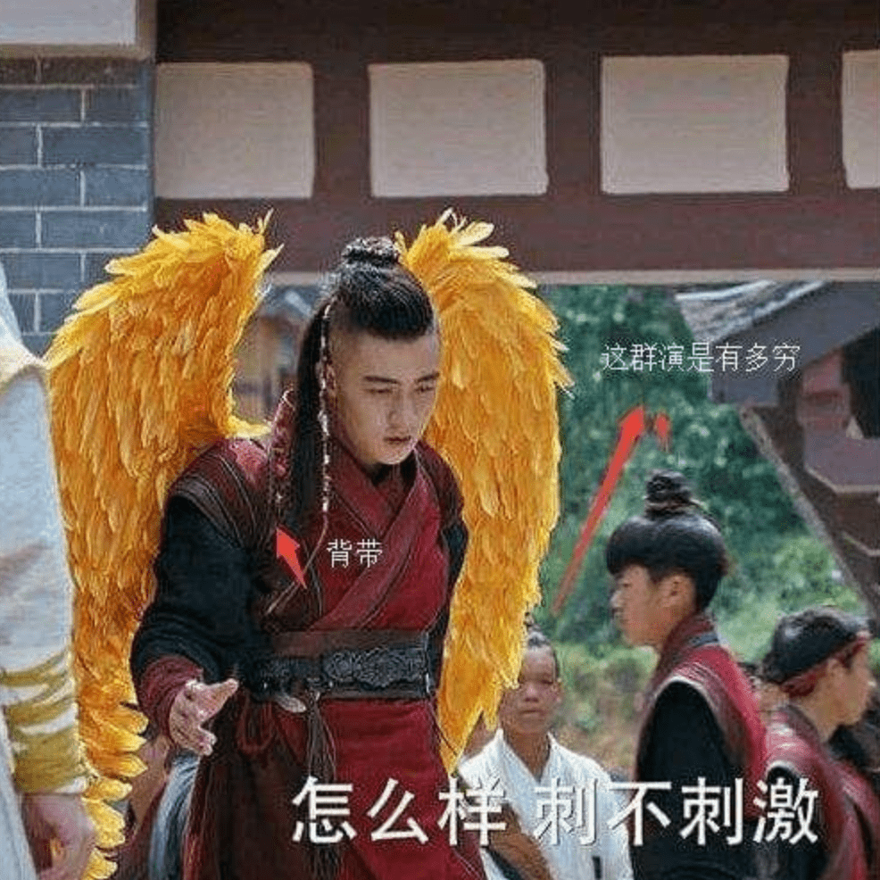 真人|《斗破苍穹》真人电影官宣！主角是小鲜肉，你还会去贡献票房吗？