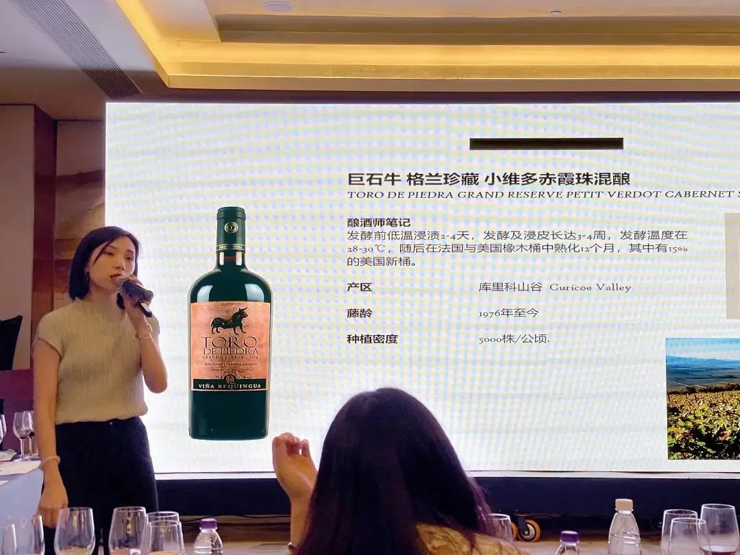 巨石|精彩回顾！巨石牛这些高光时刻不容错过 | 酒先知VIP推荐