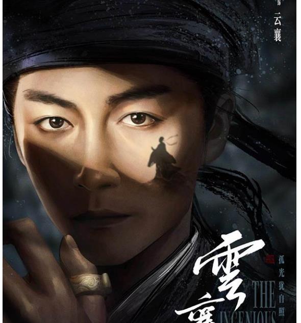 演技|《乔家的儿女》没播完，毛晓彤又一武侠剧热拍，男主实力偶像兼具