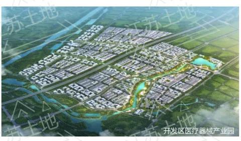 最新！高淳区“十四五”发展规划解读来了！_生态