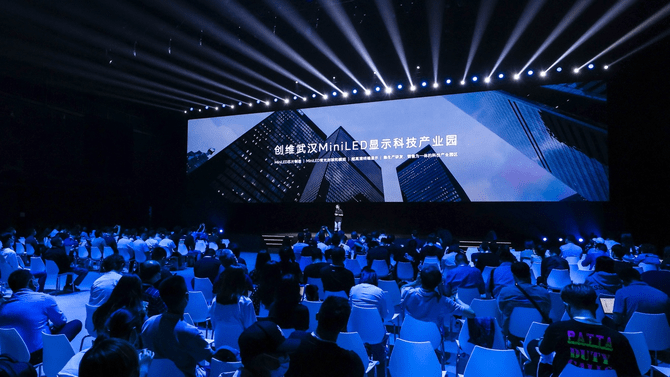 画质|发力高端MiniLED 创维鸣丽屏 SmartMiniLED电视Q72惊艳上市