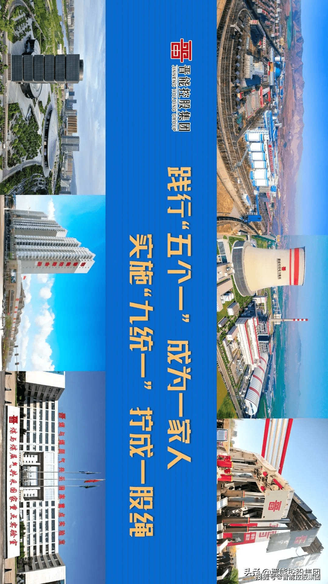 设计 再来更新一组咱们企业的电脑桌面壁纸