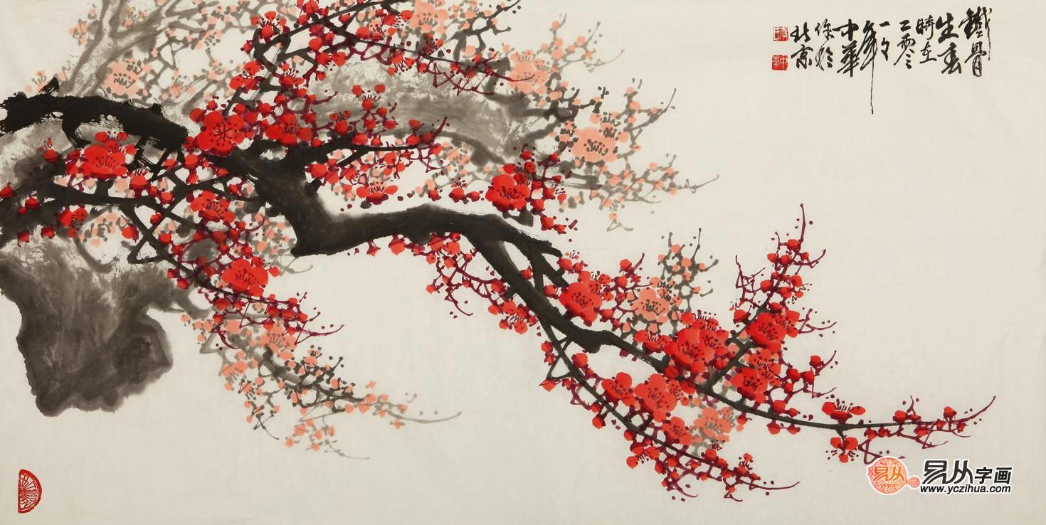 精选梅花图鉴赏:一睹花鸟画名家李中华的艺术风采