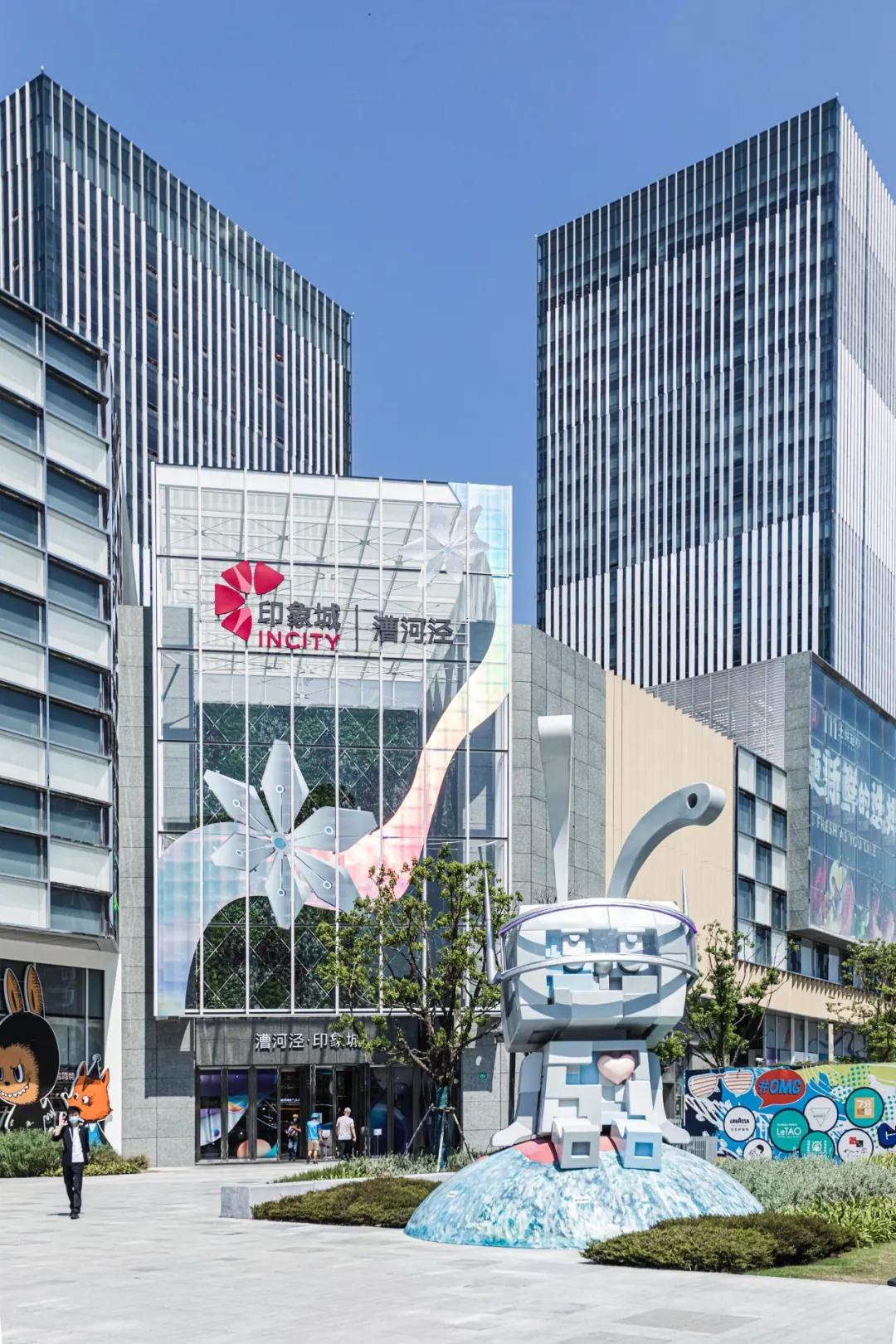 魔都潮流地标新玩法漕河泾印象城奥力fun肆活力营带你释放全身活力