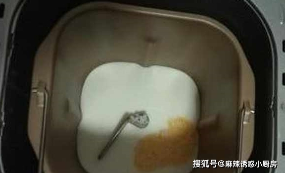 面团|家庭自制肉松面包,柔软酥香,咸鲜入味,早餐再也不用出去买了!