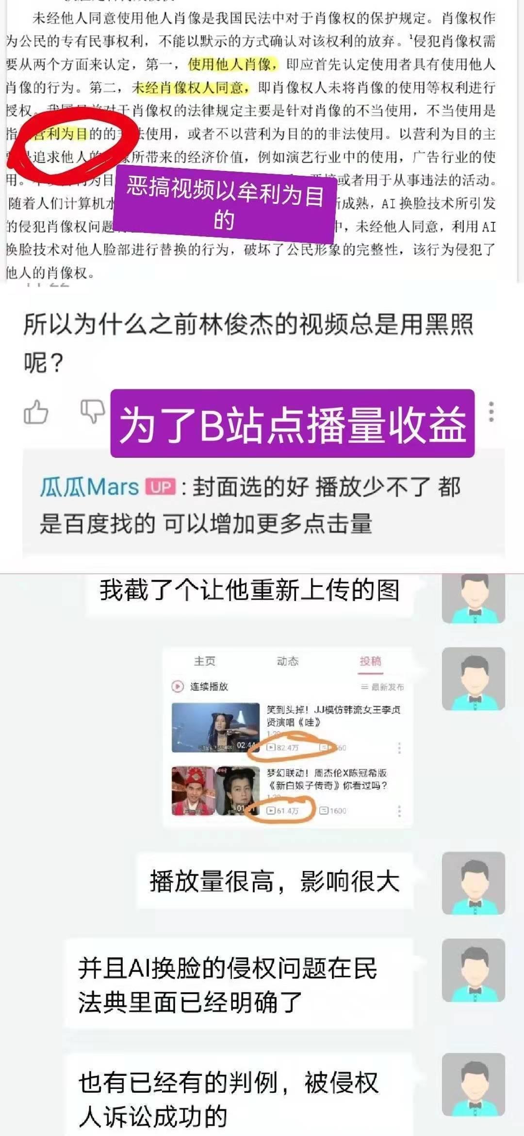 怎么让自己的视频有高的播放量 c873f206f0c34a33aa250807e69a0c47.jpeg