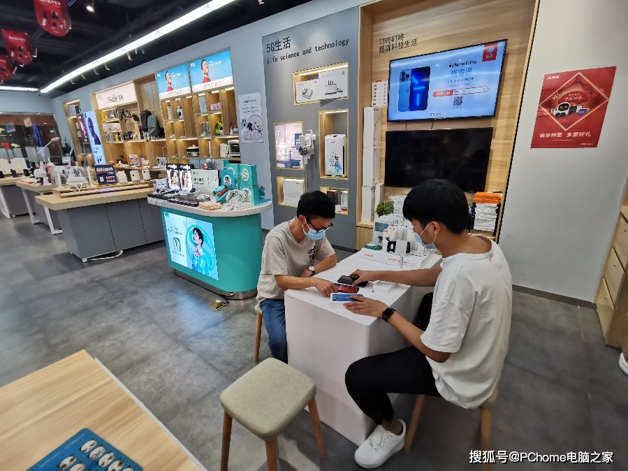系列|iPhone 13系列京东开售 线上下单1小时送达