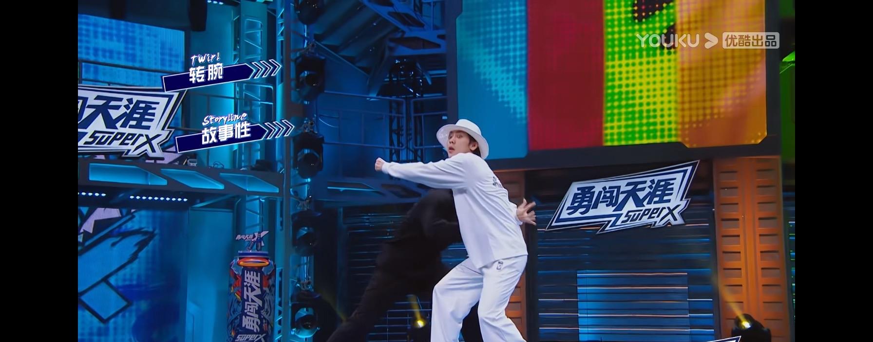 battle|曾上演过和布布一样的名场面，也曾温暖过张艺兴，如今却未进40强