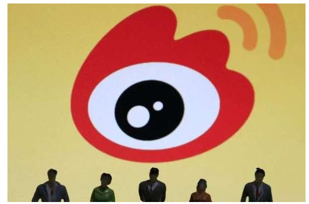 盘前异动 微博跌1.11 ,传已递表回港二次上市