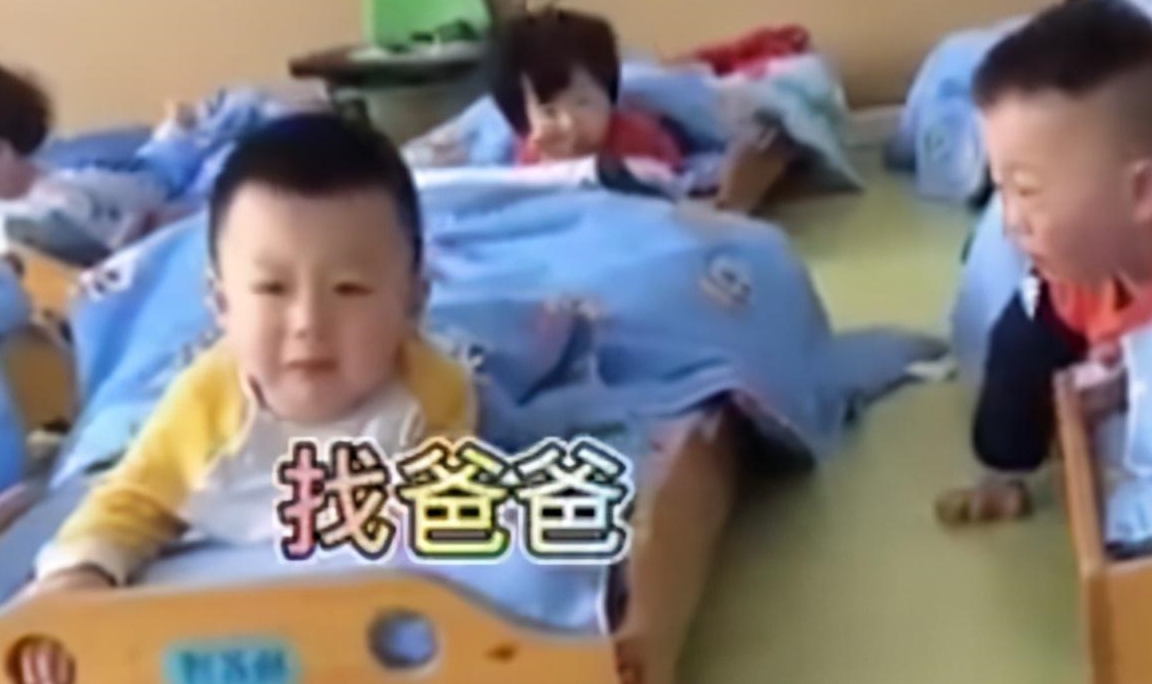 事情|幼儿园宝宝“灵魂对话”火了,睡觉前疯狂抬扛,网友:三观不合啊