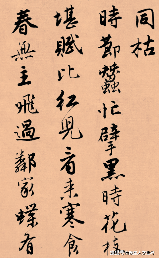 2fb2e5ad03f848b1a2a566f0d8cd3abd.png
