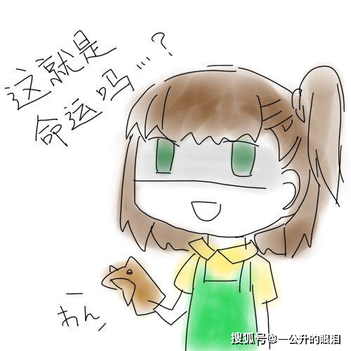 359a8f1f6cea49629334bd8743d4e796.jpeg