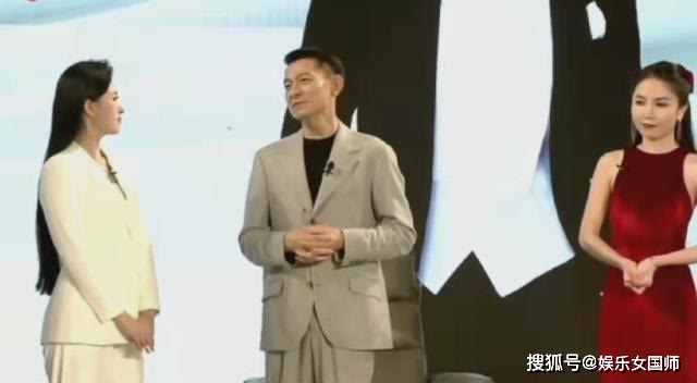 直播间|刘德华亮相直播间获赞，和其他明星不同，关闭礼物赞赏通道