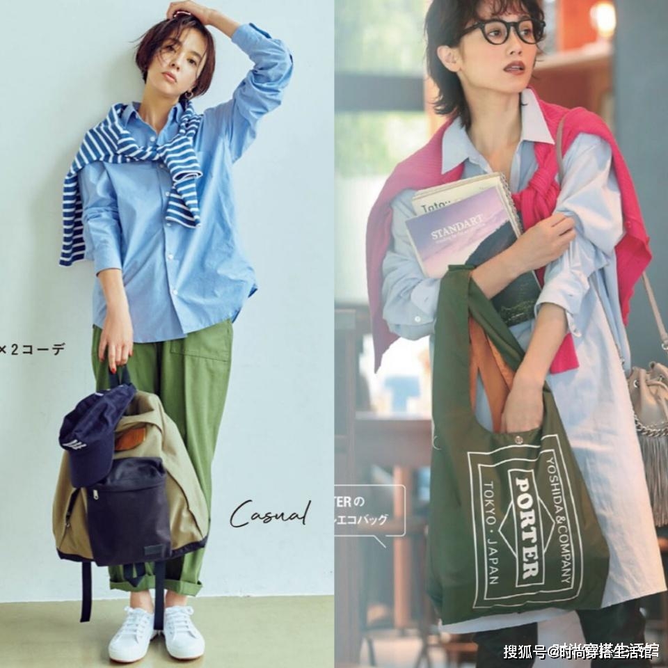 什么 秋天的衬衫怎么穿?掌握这3个思路,出门简单又有气质