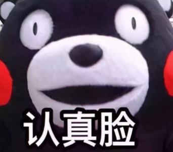 集锦水媚蛙：面膜知识集锦，作为女人你一定要知道