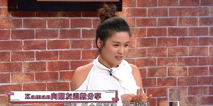 信用卡|一众港星展示钱包引热议，肥妈带8千现金，江嘉敏有40张信用卡