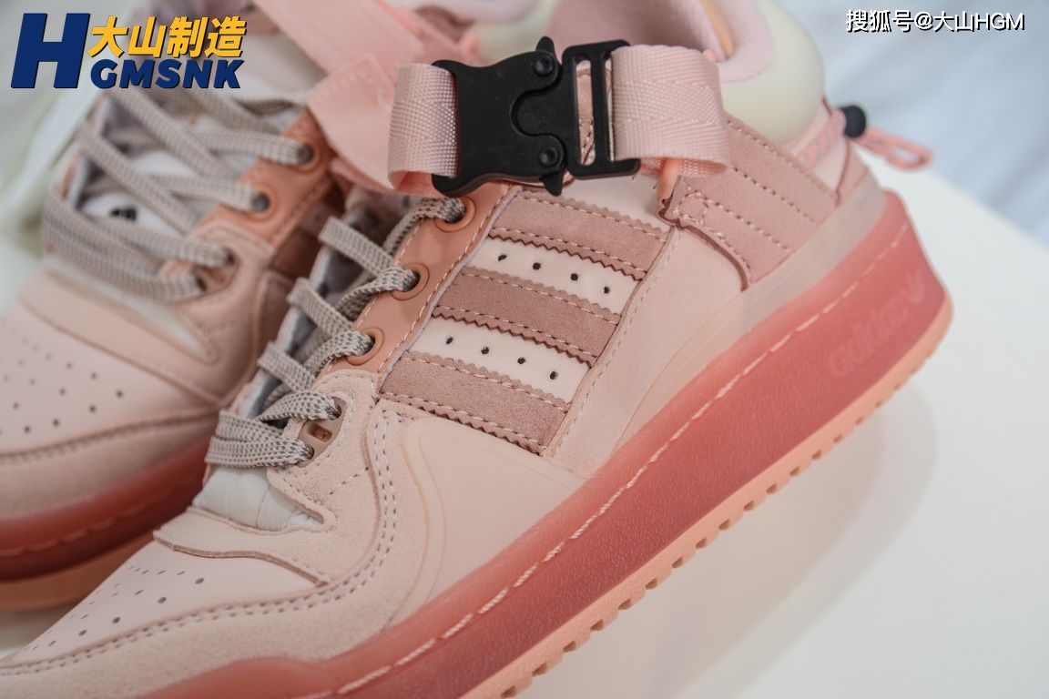 第三只眼 ?【大山制造】Adidas BAD BUNNY FORUM 低帮运动板鞋 货号：GW0265