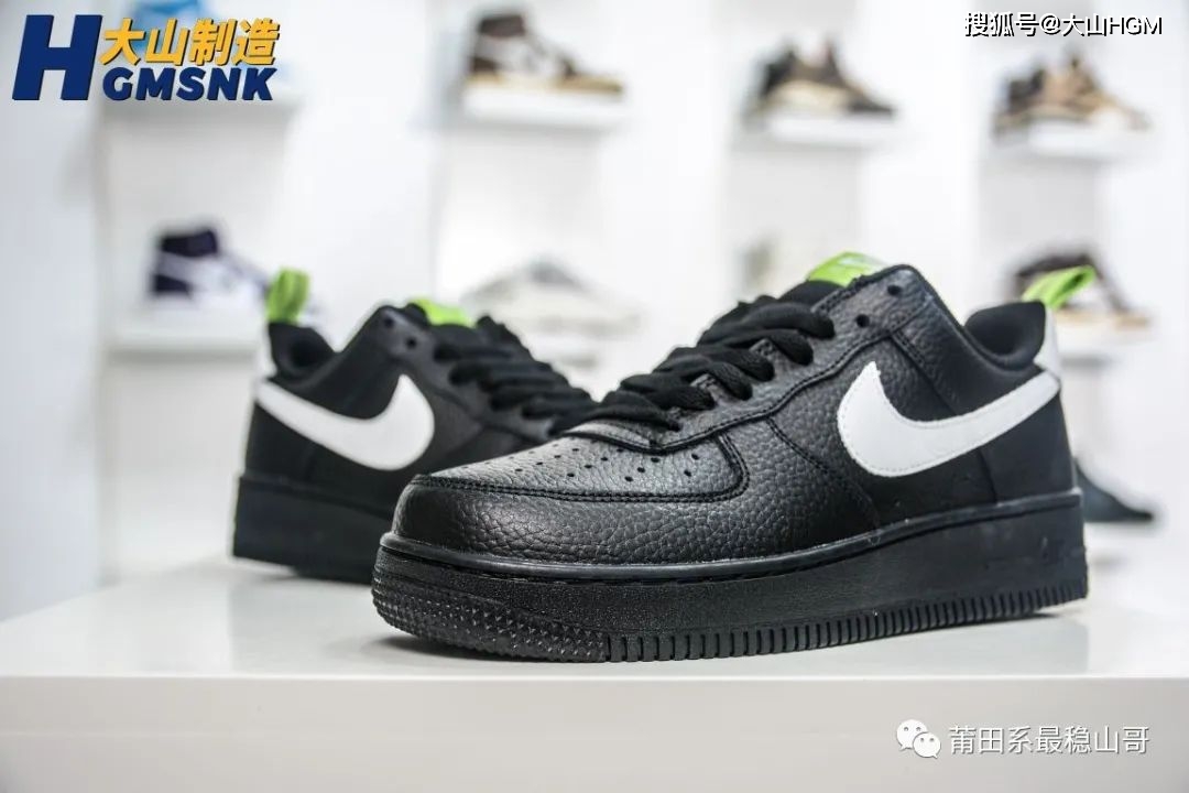 黑色 【大山制造】Nike Air Force 1 Low 白黑橙 空军一号低帮运动休闲板鞋