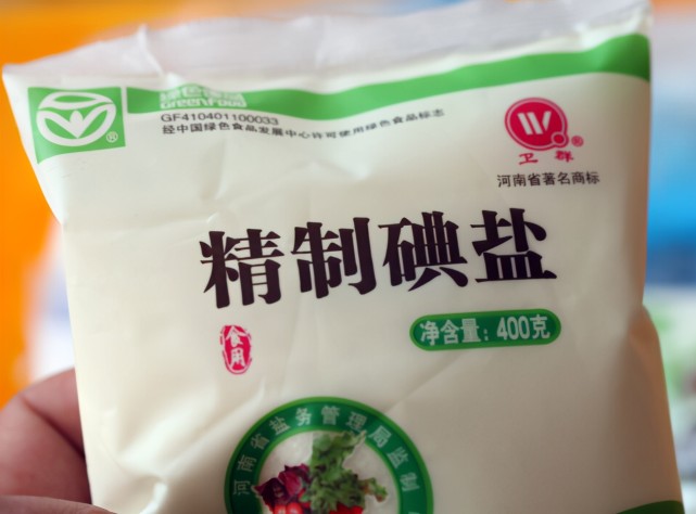 因为|王克珍专家:甲减患者要注意了,做好这4件事,有助于病情的恢复!