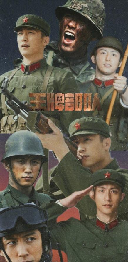 网友|终于来了!肖战《余生》《王牌》预排期曝光,两部剧或正面对打