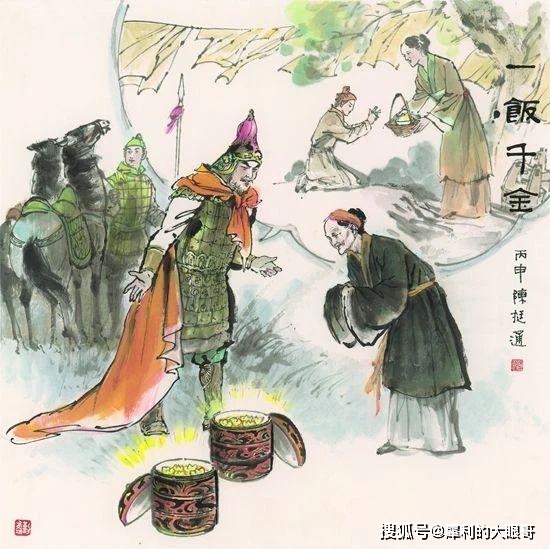 成语争多什么_成语故事手抄报