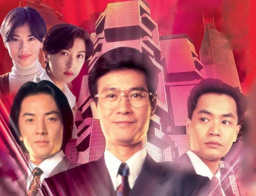 角色|商场如战场,这十部商战剧你看过几部?