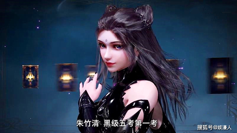 宁荣荣|斗罗大陆175集出现彩蛋，剑斗罗断臂画面曝光，宁荣荣通过考核