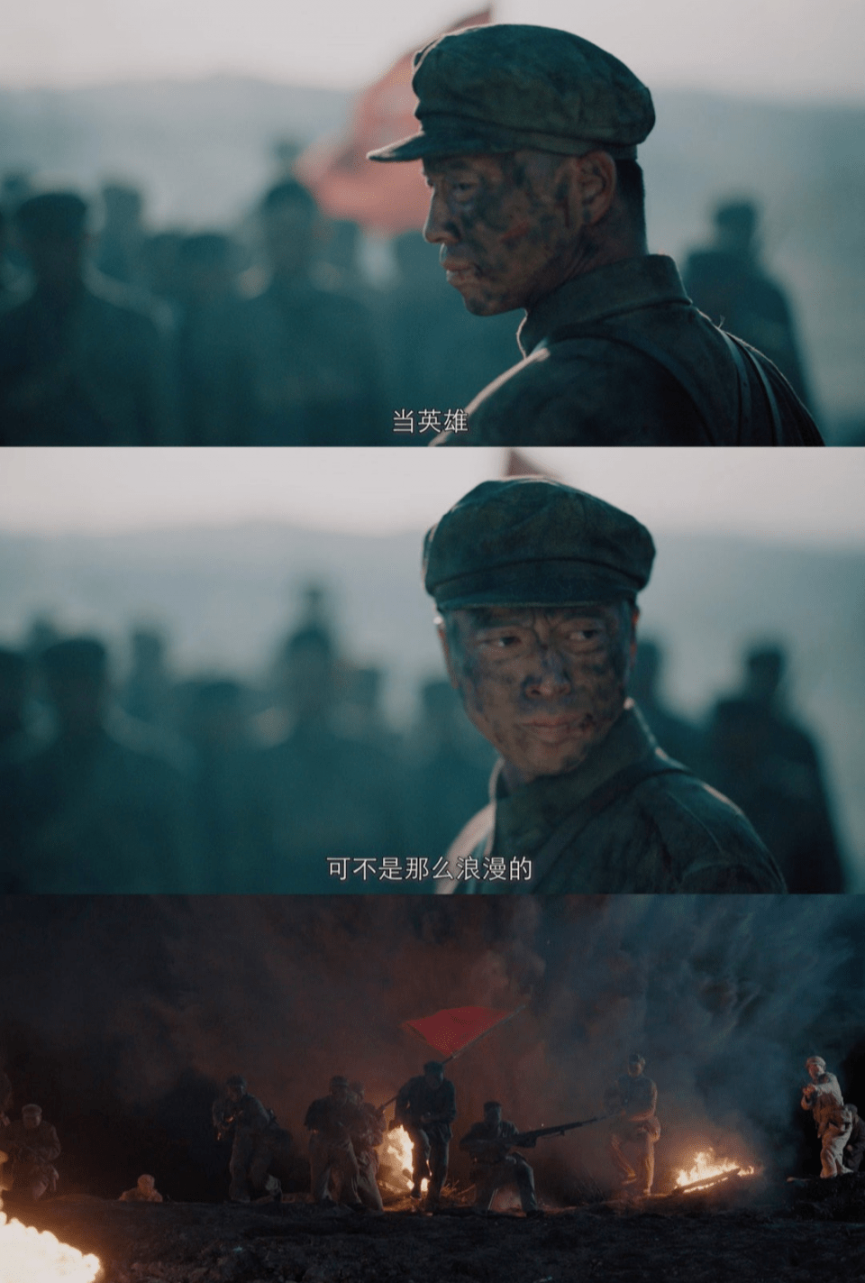 《功勋》终极预告释出,八位功勋人物高燃混剪场面,燃点泪点拉满