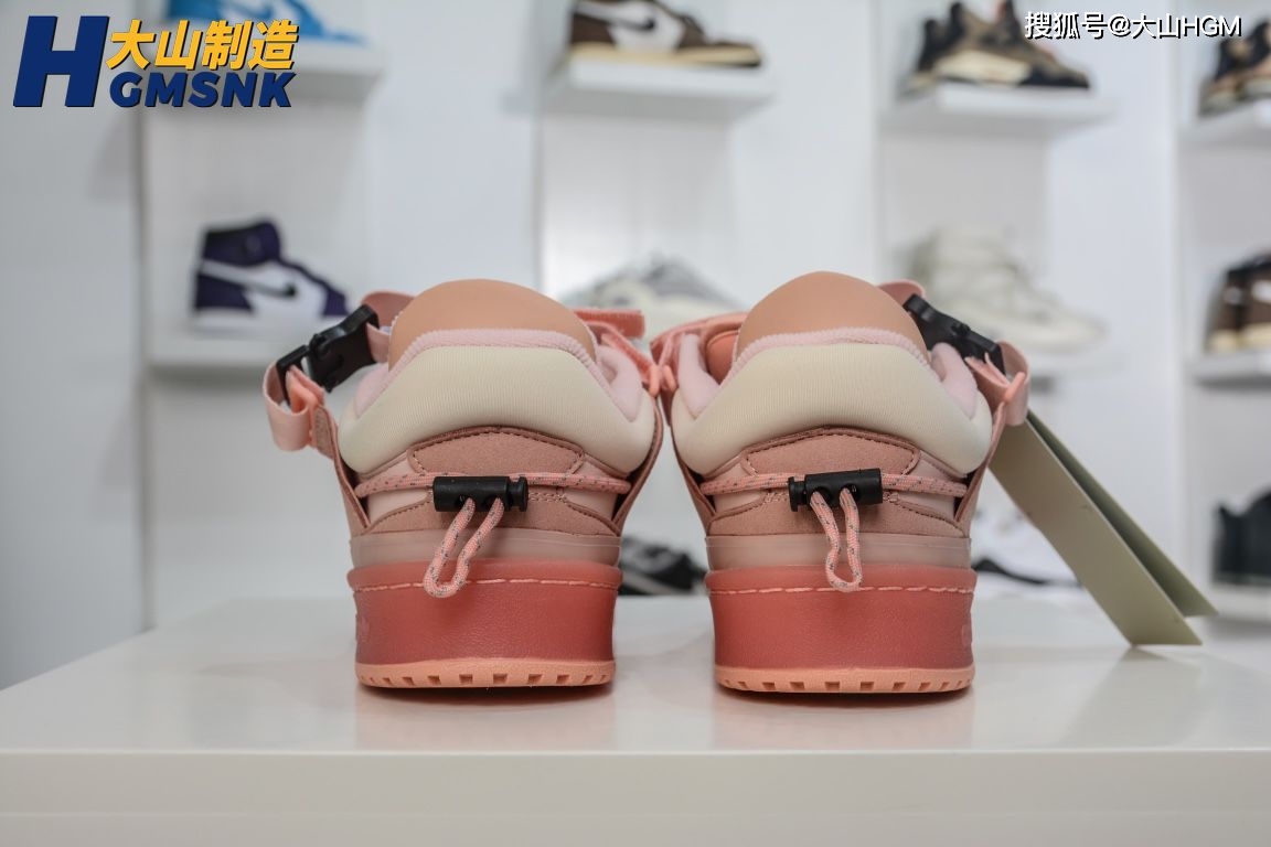 第三只眼 ?【大山制造】Adidas BAD BUNNY FORUM 低帮运动板鞋 货号：GW0265