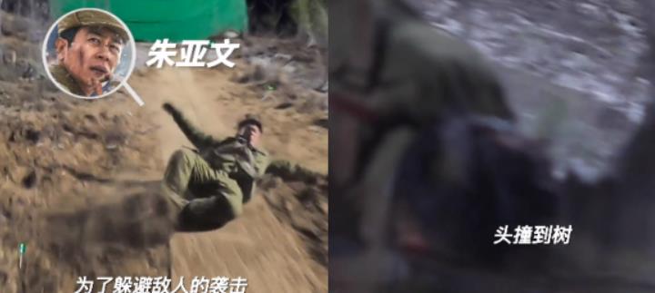 爆破|李晨拍戏被炸到眼睛!吴京扛重物跌倒在地,场面混乱失控被叫停