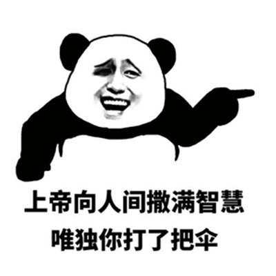 出的美丽草原与现实撞击 昏暗的天空,满地的垃圾 真是让人摸不着头脑