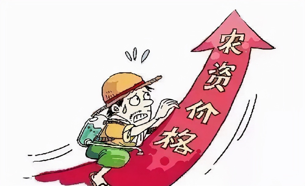 涨疯了磷酸二氢钾一夜涨2000元吨现在有钱都不一定拿到货