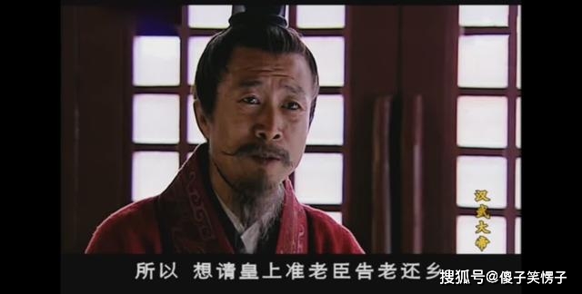 原创卫绾从车夫到丞相的人生逆袭堪称初代卫青