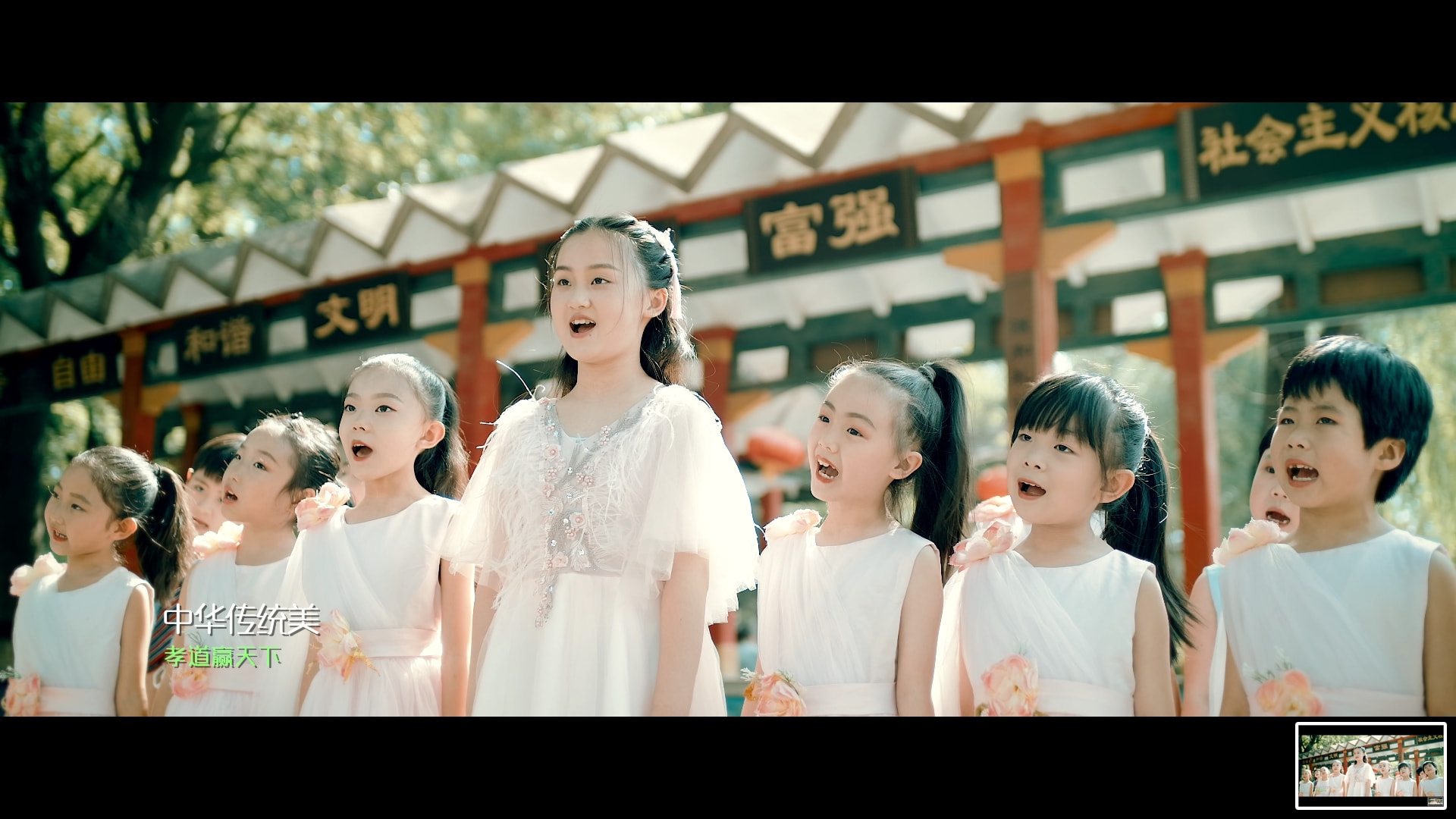 家风|中华传统美 童声传孝道 霍雨璇单曲《家风》正式发行