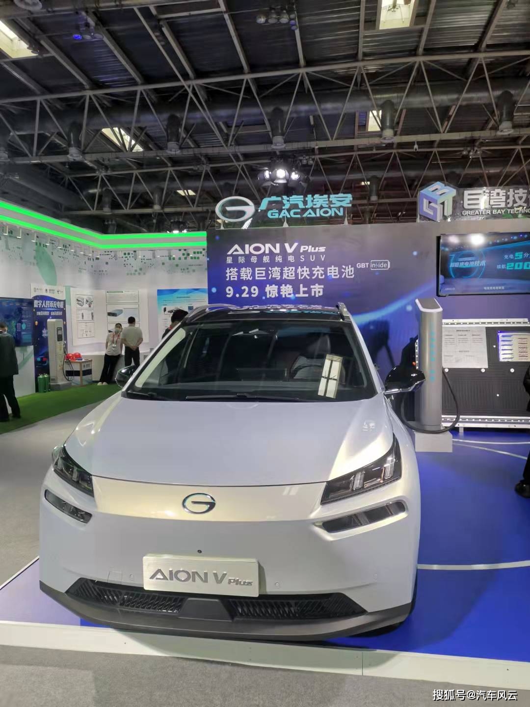 聚焦2021世界智能网联汽车大会礼赞新时代新能源汽车成果展