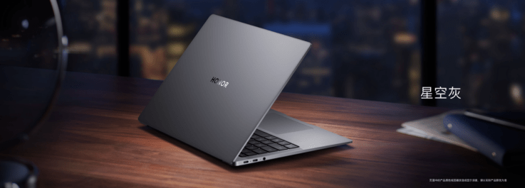 旗舰|荣耀首款旗舰笔记本MagicBook V 14发布 售价6199元起