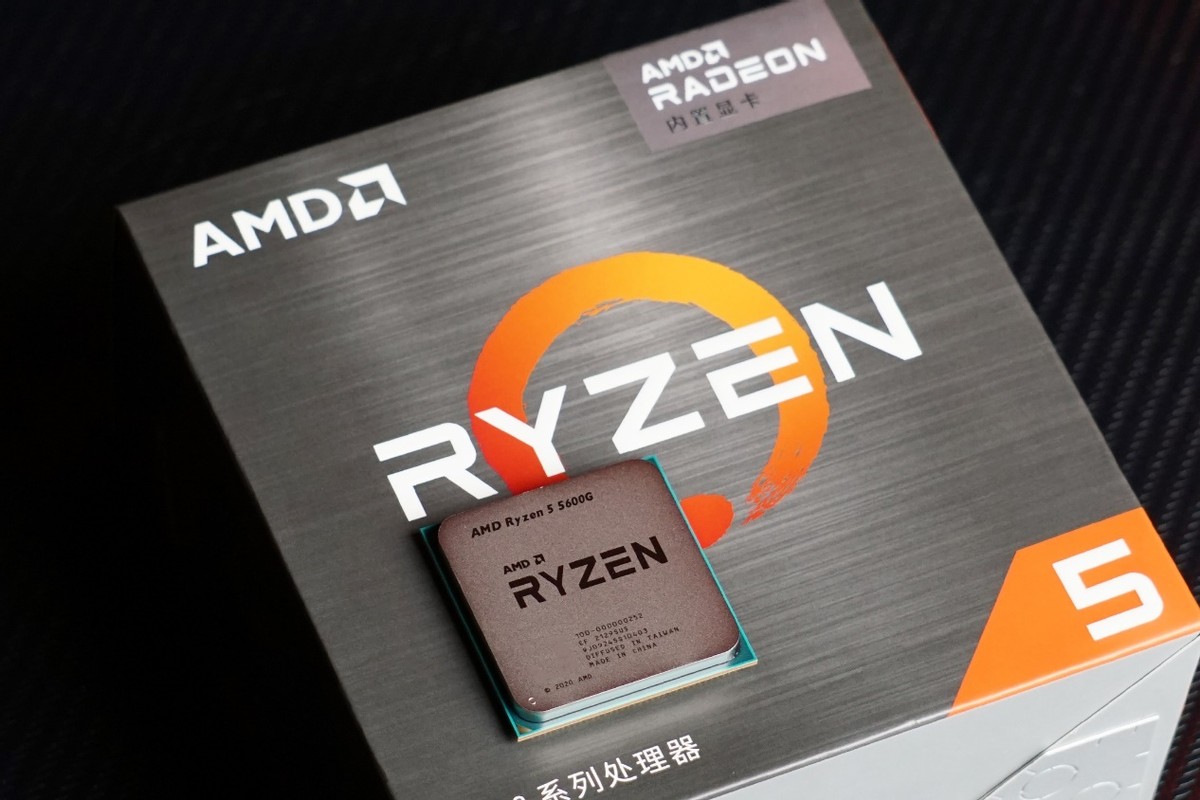 升级zen3架构的新apu,这次能够赢得玩家的青睐吗?