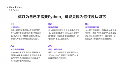 4f6e30d893354a9e83eae9d56c9876d5.png