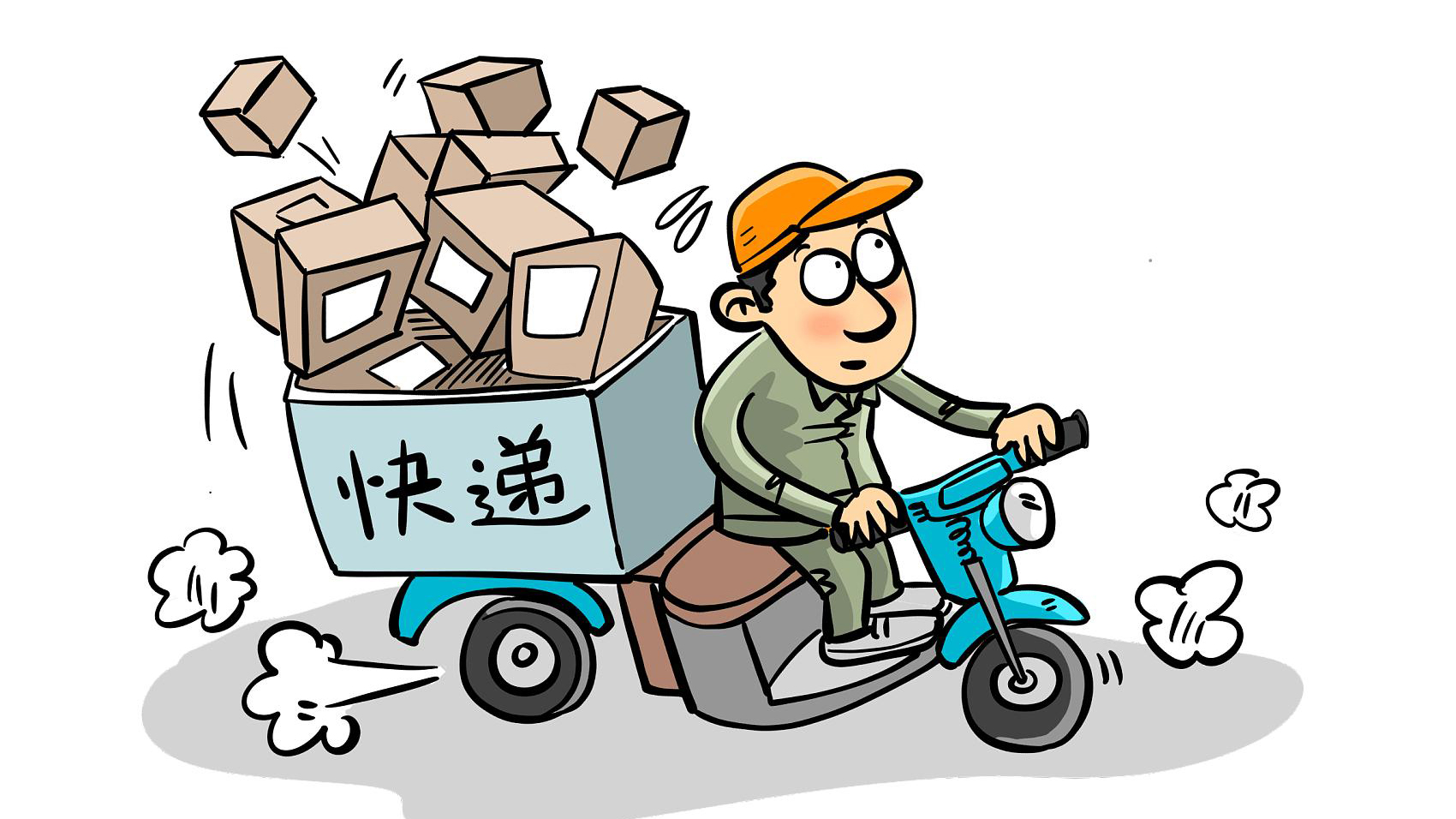 体积测量丨单件快递派送费上调,快递员集体涨薪!