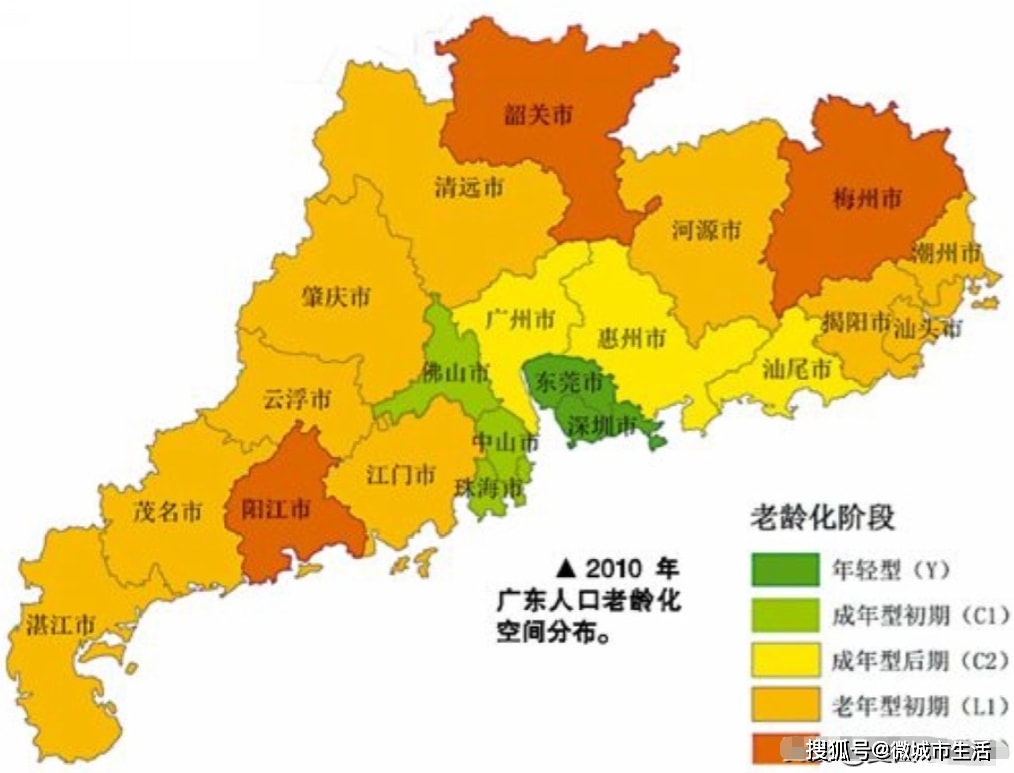 东莞市总人口_最新超大 特大城市名单公布,网友被东莞男女比例数据惊呆了